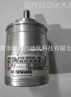 全新正品 海德汉 ROQ 425 8192 5DZAB-CB 现货 无包装 752521-01