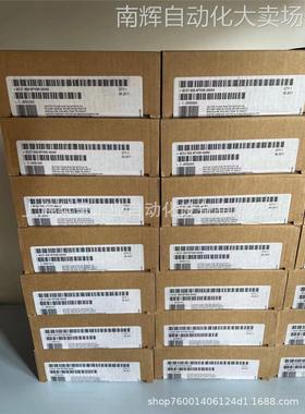 正品6ES7332-5HB01-OABO西门子S7-300 SM332 6ES73325HB010AB0