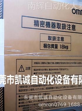 BU1002SW 欧姆龙OMRON UPS不间断电源