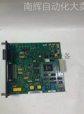 57C-431 RELIANCE 数量不多 速来抢购