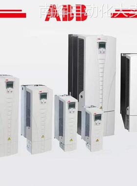ABB变频器ACS355 0.55 2.2 4 5.5kwACS355-03E-05A6 08A8