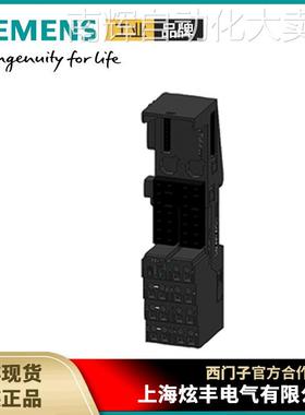 SIEMENS PLC ET200S TM-E30S44-01 6ES7193-4CG20-0AA0终端模块