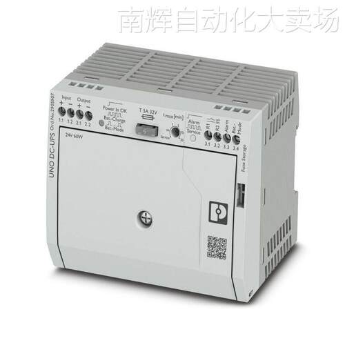 UNO-UPS/24DC/24DC/60W菲尼克斯不间断电源2905907