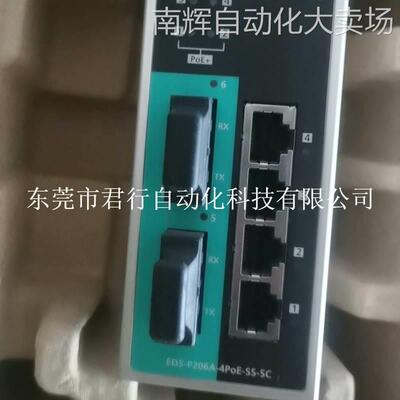 EDS-308-SS-SC-T摩莎EDS-316-SS-SC-T EDS-P206A-4POE-SS-SC