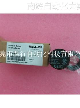 全新原装BALLUFF巴鲁夫 BES M30MI-PSC15A-S04G-W12 BES0454 现货