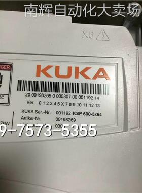 00-198-269 KSP600-3X64 库卡驱动器 ECMAS3D7774BE531