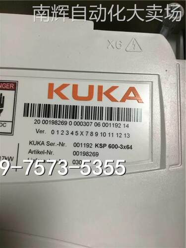 00-198-269 KSP600-3X64 库卡驱动器 ECMAS3D7774BE531