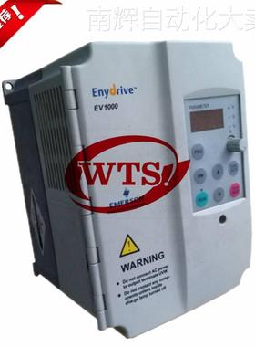 供应 艾默生变频器EV2000-4T0450G EV2000-4T0550P 水泵型
