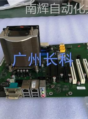 库卡C4主板 D3076-S11 GS 1