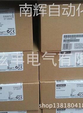 SIEMENS 西门子PLC 6ES7151-1CA00-3BL0 Compact, 16DI/16DO