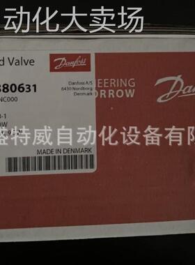 原装正品 EV225B 032U380631 丹佛斯常闭伺服式电磁阀NC000