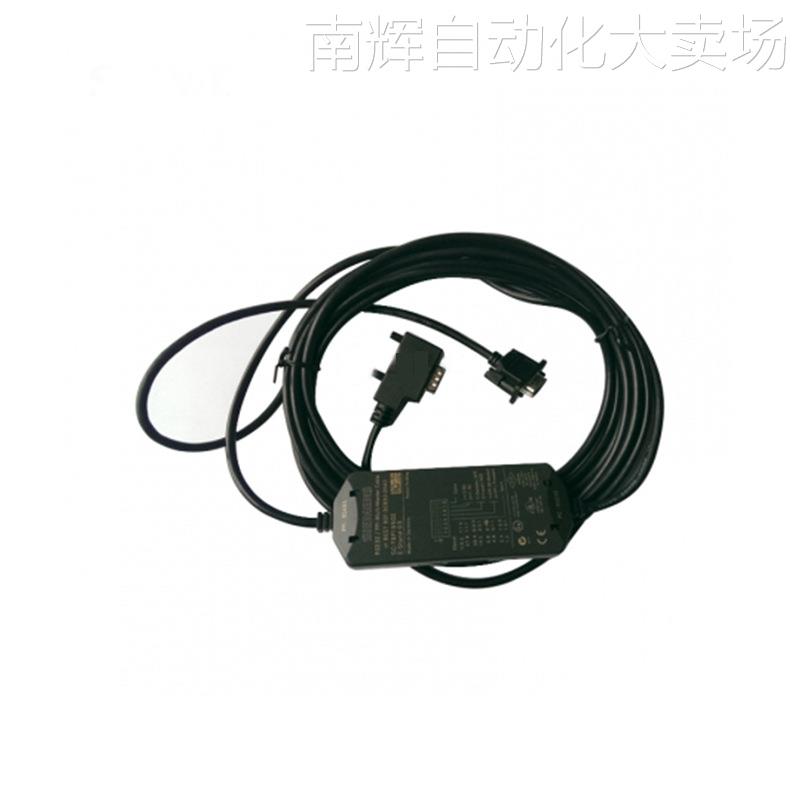 西门子 6ES7901-3DB30-0XA0 S7-200 PC/PPI电缆 西门子编程电缆