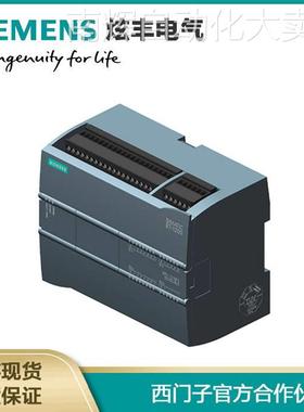 西门子6ES7215-1HF40-0XB0 SIMATIC S7-1200F CPU 1215 FC紧凑型