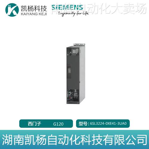 全新原装西门子变频器G120 6SL3224-0XE41-3UA0 132KW无滤波器