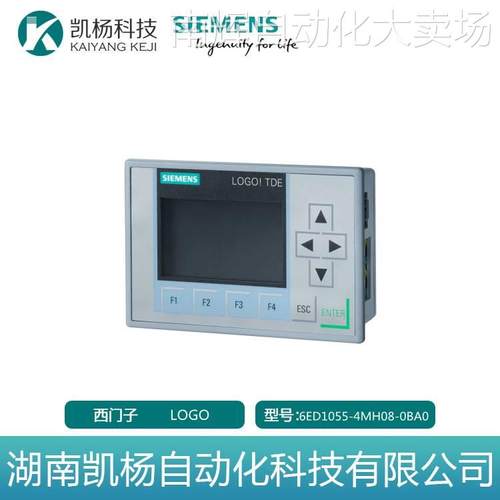 原装全新西门子LOGO AM2 RTD 230R 6ED1055-4MH08-0BA0显示屏模块
