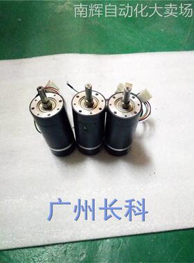 三协电机 MC401NS 302KNN24 400W