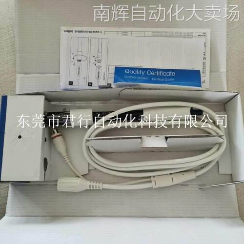 梅特勒电极INLab Expert GO-ISM 51344102 51344172 30014096