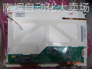 TM104SBH01Tianma天马10.4 寸800*600 SVGA工业液晶总成4线电阻屏