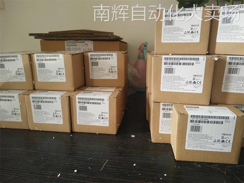 西门子CM 1241 RS-232通信模块 西门子RS232通讯模块