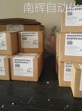 西门子CM 1241 RS-232通信模块 西门子RS232通讯模块