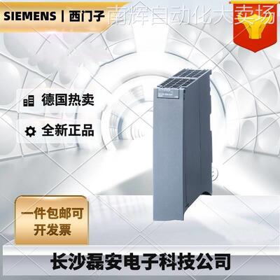 西门子15006ES75050KA000AB0电源管理模块6ES7505-0KA00-0AB0模块