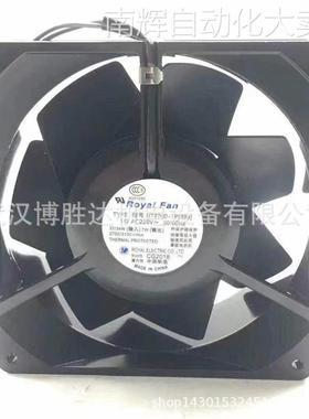 UT276D-TP ROYAL耐高温风扇 220V 37/34W 14050 UT276D-TP[B98]