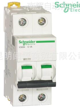 A9F18206 iC65N 断路器2P C6A