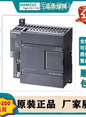 6ES7212-1BB23-0XB8西门子S7-200 CPU 222紧凑型设备 交流电源8个