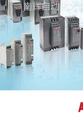 ABB软起动器PSR105-600-70 55KW;PSR3-600-70 1.5KW 内置接触