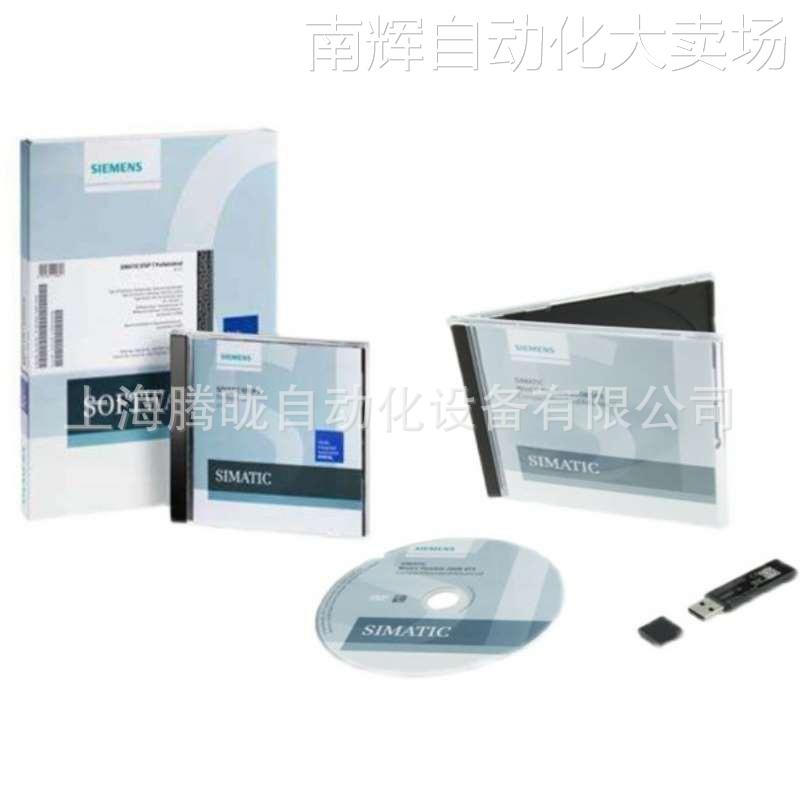 6AV6381-2BN07-5AV0现货WinCC系统软件V7.5亚洲6AV63812BN075AV0