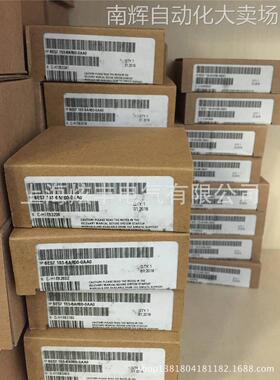 SIEMENS ET200SP BUSADAPTER BA 2X RJ45 6ES7193-6AR00-0AA0