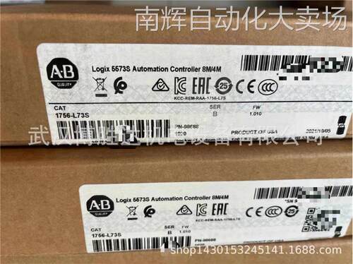 1756-L73S 1756-L72S 1756-L71S AB罗克韦尔模块 Logix 5573S