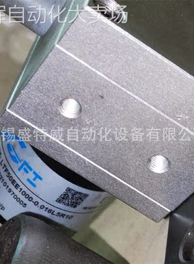 原装正品 LTF50EE1000-0.016L5R10 托菲TOFI光电编码器 拉线位移