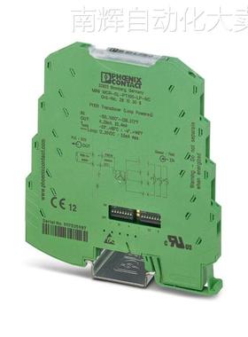 MINI MCR-SL-RPSS-I-I馈电隔离器2864079 MCR中继器电源 螺钉连接