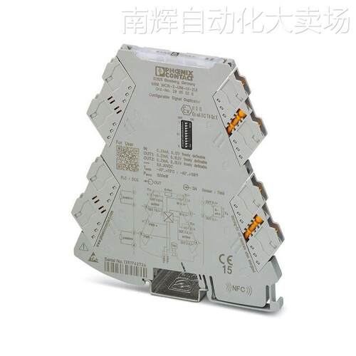 MINI MCR-2-RPSS-I-2I-PT菲尼克斯馈电隔离器2905629 4端电源倍增