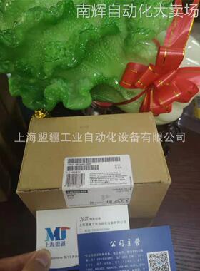西门子PN/PN COUPLER耦合器 6ES7 158 6ES7158-3AD10-0XA0