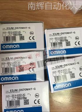 库存全新E6C2-CWZ1X EK-2125-9-001 EJ1N-TC4A-QQ现货