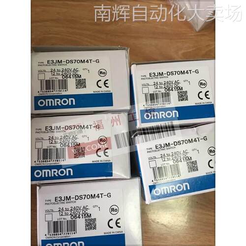 库存全新E6C2-CWZ1X EK-2125-9-001 EJ1N-TC4A-QQ现货