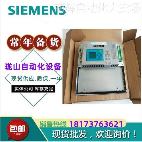 6AV2125-2JB03-0AX0 SIMATIC HMI KTP900 9寸显示屏6AV21252J议价