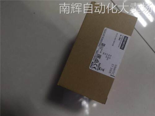 西门子PLC基础单元6ES7193-6BP00-0DA0 6ES7 193-6BPOO-ODAO