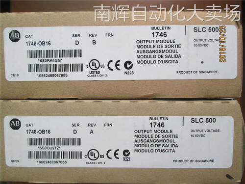 原装全新正品AB罗克韦尔PLC扩展模块1746-OB16