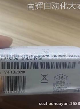 西门子 RS485信号板通讯模块 6ES72411CH301XB0