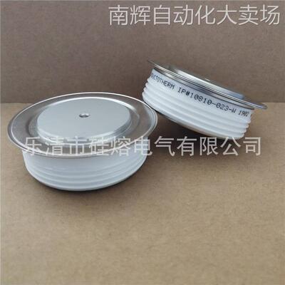 硅熔电炉配件 中频炉配件 应达电炉 IP#10810-023-W