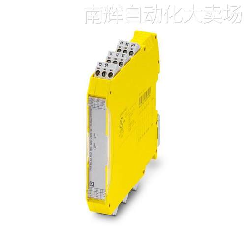 PSR-MC82-5NC-1DO-24DC-SP菲尼克斯2702383 触点扩展模块满足