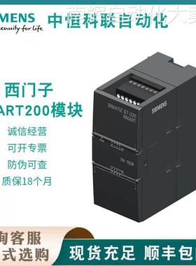 西门子IM155-6PN接口模块总线适配器BA2×RJ456ES7155-6AA01-0BN0