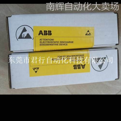 ABB 面板手操器CDP-312R3AFE64378660全新PLC