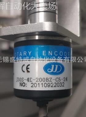 全新原装 J30S-4E-200BZ-C5-24 激德JD科技光电编码器 电缆后出