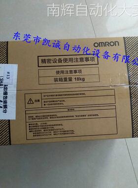 BU1002RW 欧姆龙OMRON UPS不间断电源全新原装