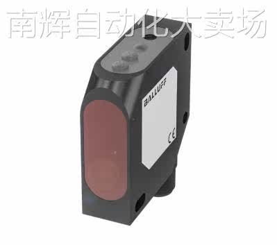 原装 BOS 26K-PA-1IE-S4-C 巴鲁夫 漫反射型光电传感器