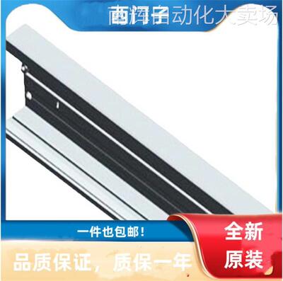 西门子15006ES7590-1AJ30-0AA0安装导：830 mm 6ES75901AJ300AA0